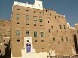 YEMEN (04) - Hadramawt - Sayun - 04